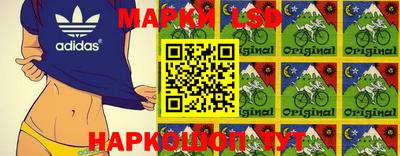 амфетамин Краснознаменск
