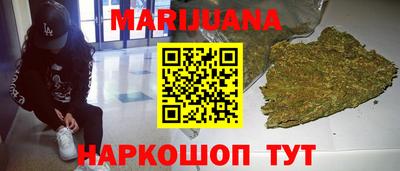 тгк Краснодар