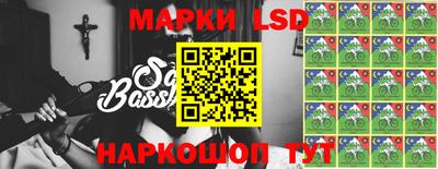 тгк Краснодар