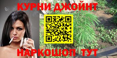 тгк Краснодар
