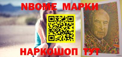 тгк Краснодар