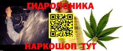 мдма Краснокаменск