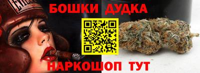 тгк Краснодар