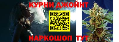 мдма Краснокаменск