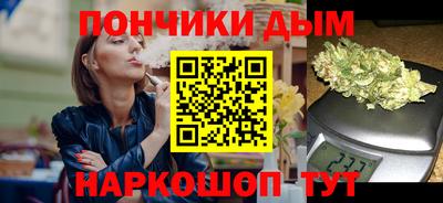 амфетамин Краснознаменск