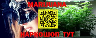 тгк Краснодар