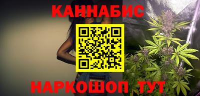 амфетамин Краснознаменск