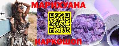 тгк Краснодар