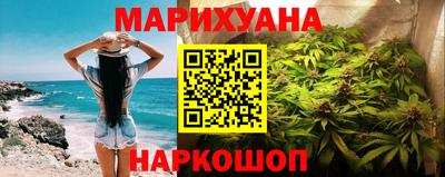 тгк Краснодар