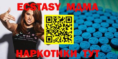 амфетамин Краснознаменск