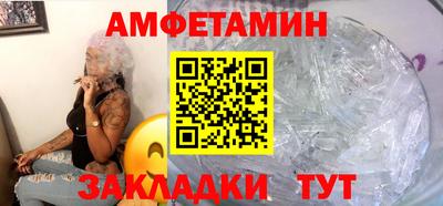 тгк Краснодар