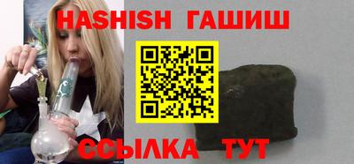 амфетамин Краснознаменск